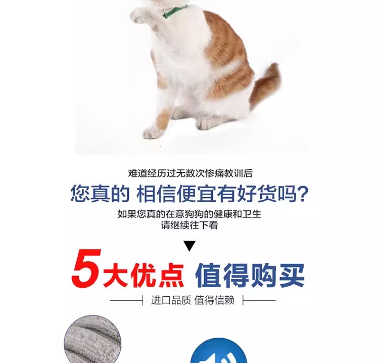 Котенок щекочет кота, котенок щекочет котенка, котенок щекочет котенка котенок щекочет кошачью подушку для подушки для птиц pic 7