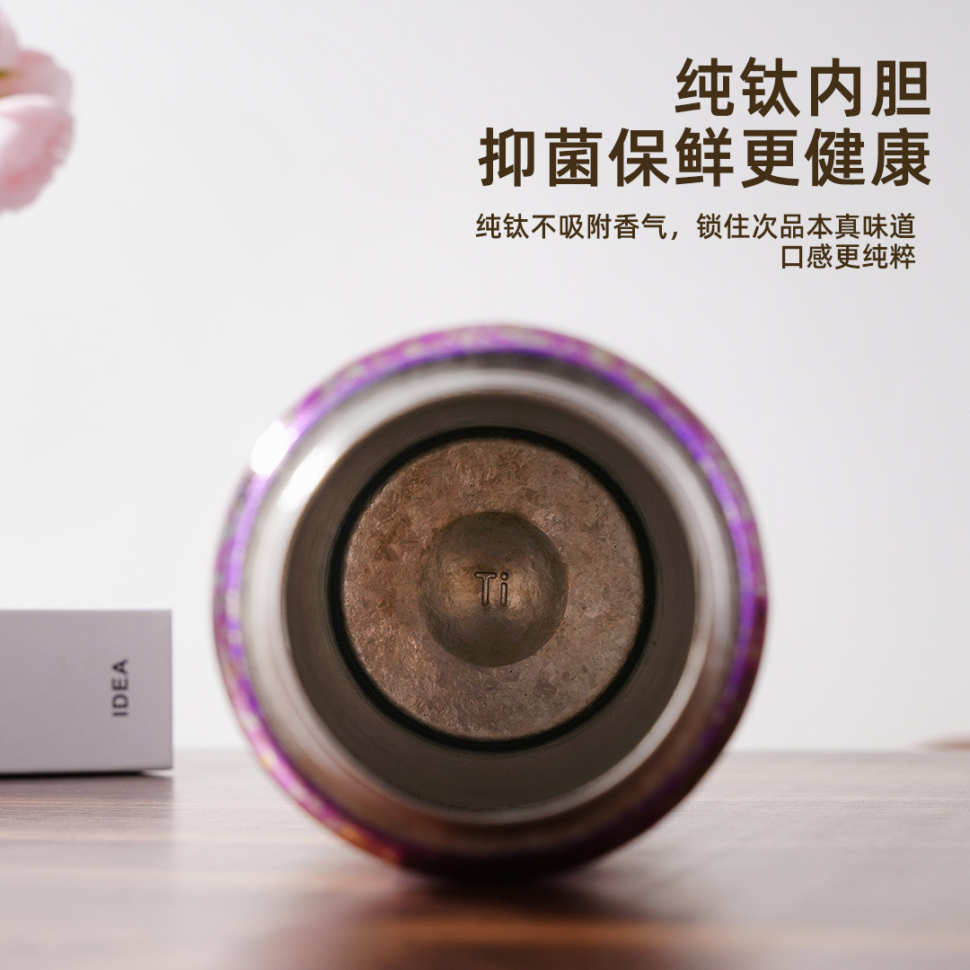 儿童水壶/水瓶学生夏天可爱/名创优品/水杯/杯子白底实物图