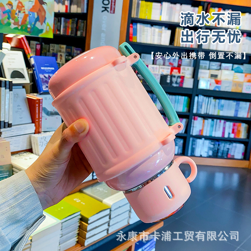 1000ml high appearance level solid color large capacity student insulated cup, crossbody for girls, portable shoulder strap insulated water bottle for going out Specification image
