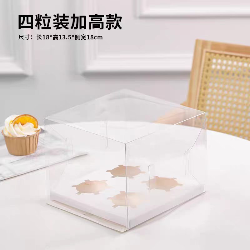 Double-layer round cupcake boxes for foreign trade, transparent muffin cake packaging boxes, afternoon tea mousse dessert packaging boxes, ice cream dessert packaging boxes, ice cream dessert packaging boxes Item Picture