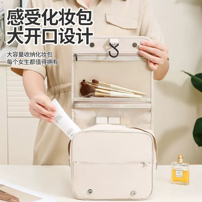 The new InS-style hand-held toiletry bag with pearl hooks from Adiva features a large capacity, waterproof and multi-functional storage Specification image