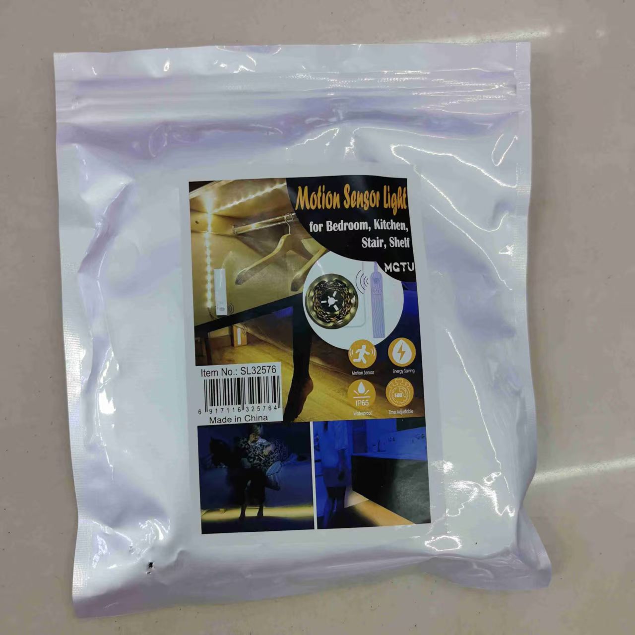 LED灯带软灯条户外发光带灯带卷盘