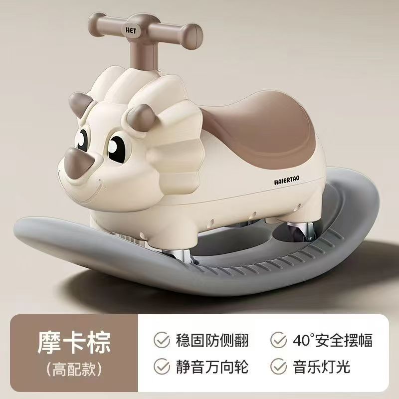 玩具/螃蟹细节图