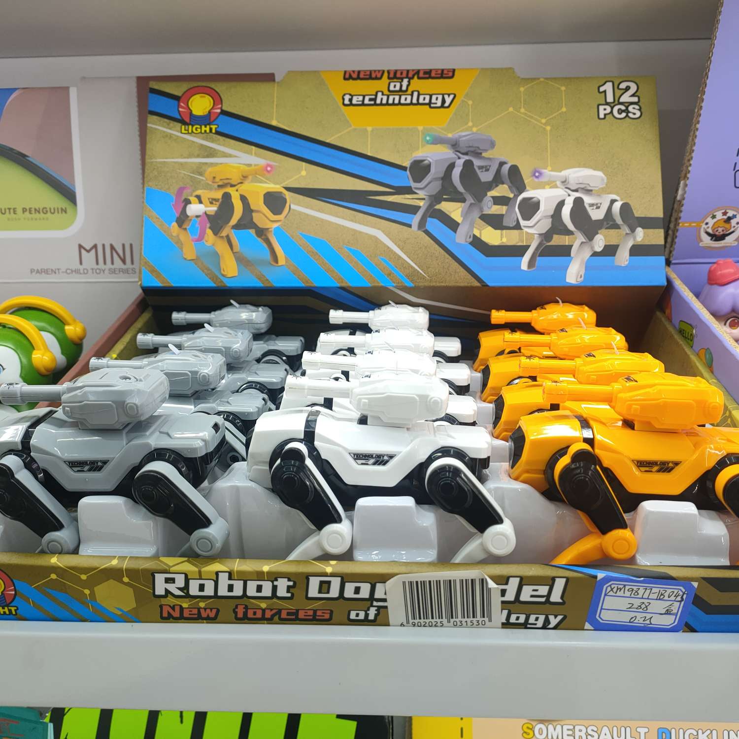 A new type of robot dog on-chain model toy Application Scenario
