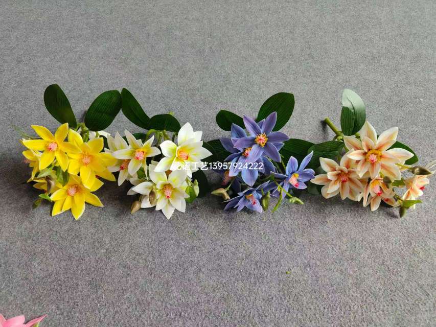 玉兰花仿真花套装假花塑料花绢花室内客厅卧室装饰花卉摆放花艺假花仿真花装饰花仿真花