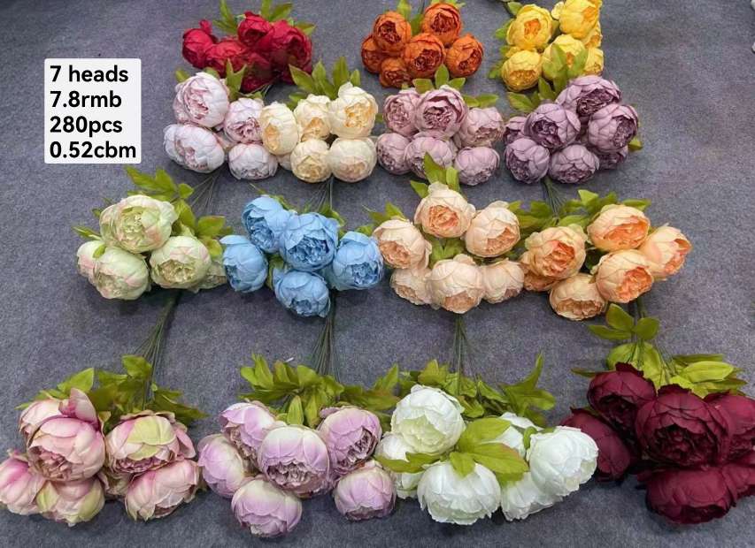 Artificial flower handicrafts, decorative flowers, artificial flowers, 7-head bunches of grand peonies of wealth and honor