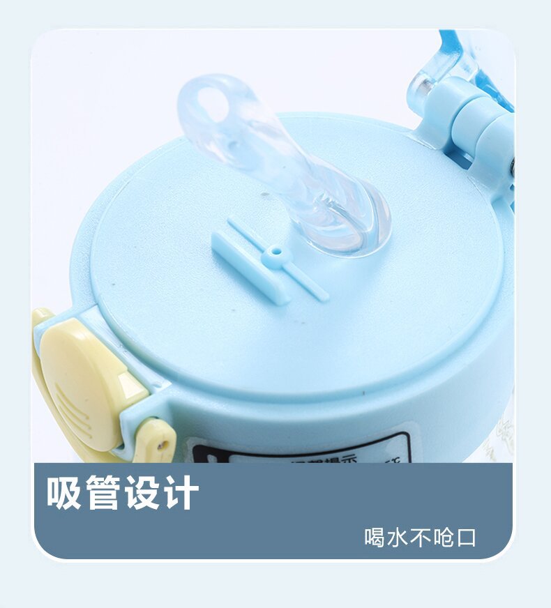 X152-5909 Simple and fresh children's water cup, high appearance level plastic straw cup for students, large capacity detail image 7