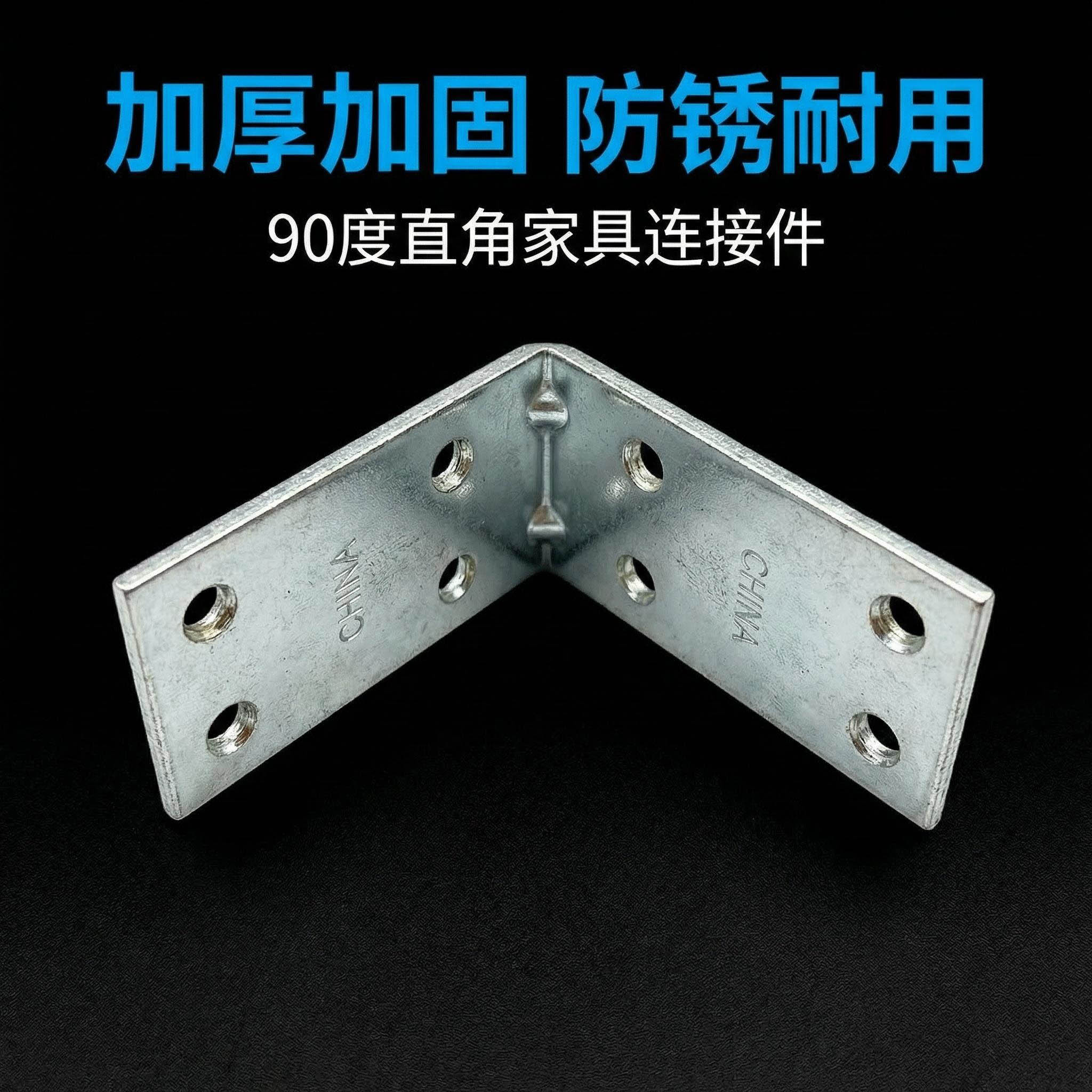 金属角铁 45度斜角铁 20*20mm 1米长 防锈钢材 焊接用建材白底实物图