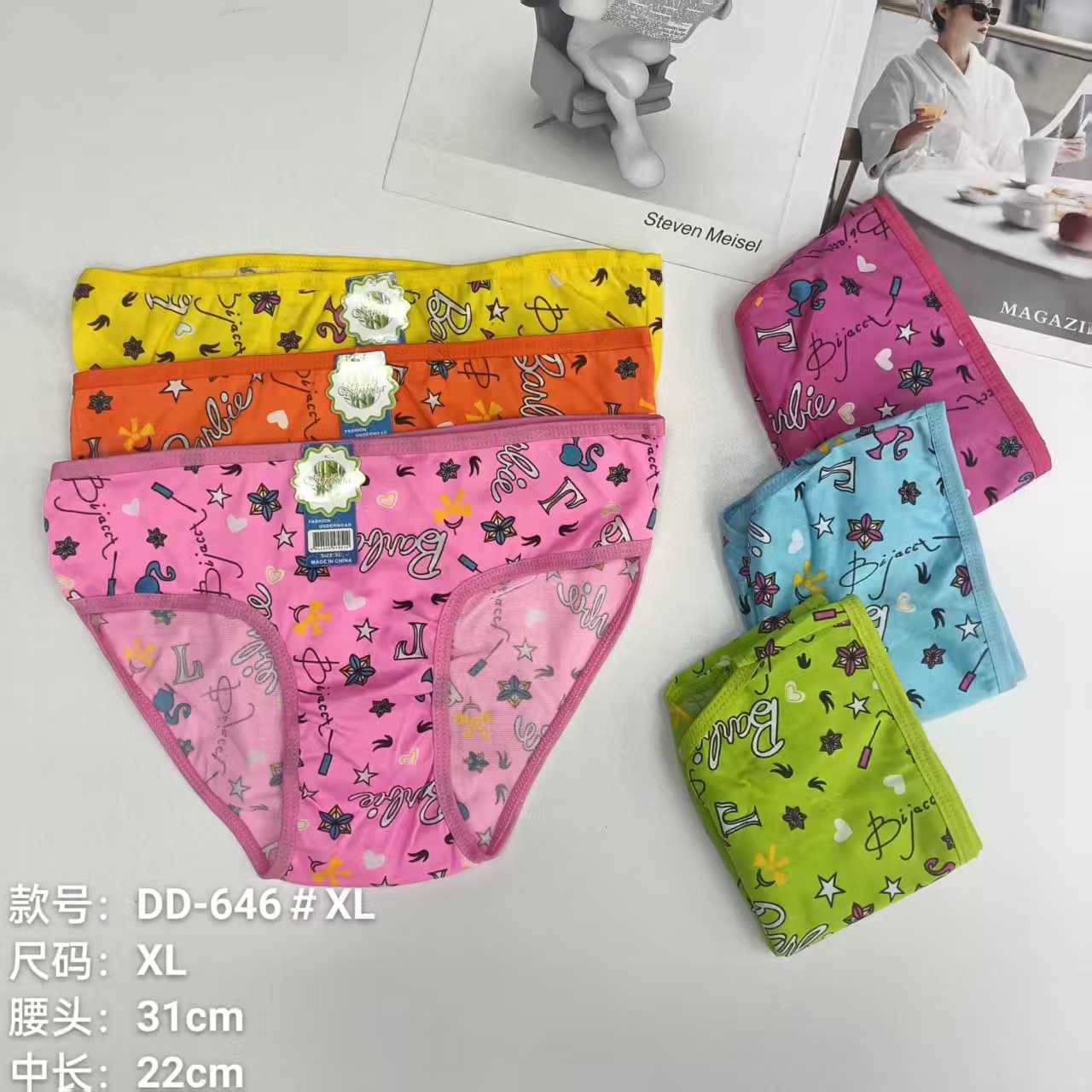 DD-646 #XL Export Underwear Women's Underwear Milk Silk Cartoon Printed Women's Underwear Sexy Hemmed Underwear Women's Briefs Underwear Underwear QNI full figure