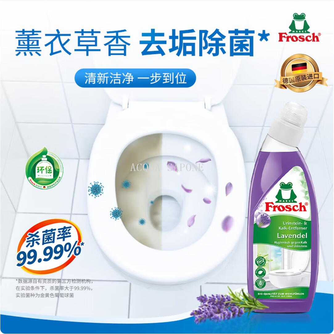 蓝泡泡/洁厕灵/洁厕宝/超威洁厕灵/洁厕灵除垢细节图