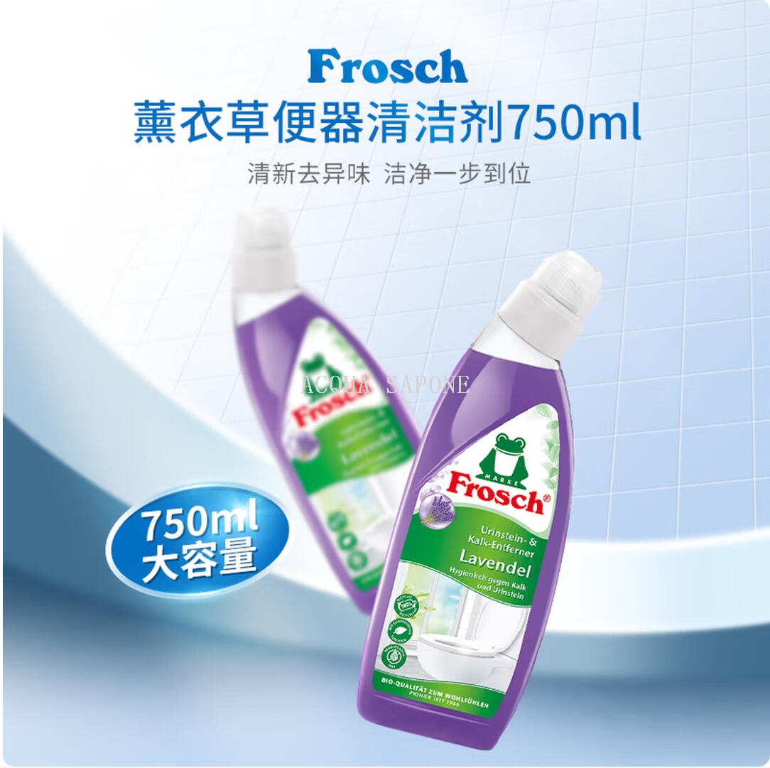 蓝泡泡/洁厕灵/洁厕宝/超威洁厕灵/洁厕灵除垢产品图