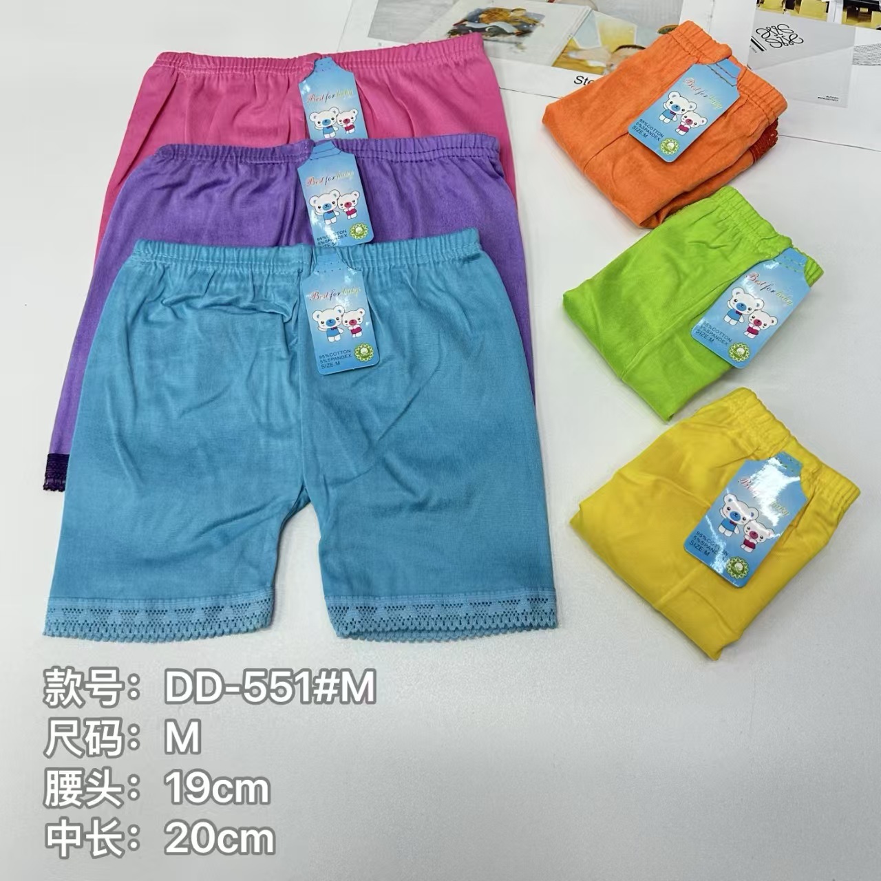 DD-551#M export leg Pants, Women's leg pants, milk silk solid color lace edge women's leg pants, Women's leg pants, women's flat corner leg pants, QNL full figure