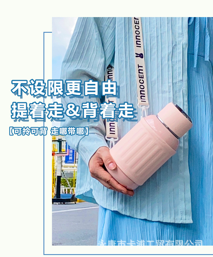 1000ml high appearance level solid color large capacity student insulated cup, crossbody for girls, portable shoulder strap insulated water bottle for going out pic 7
