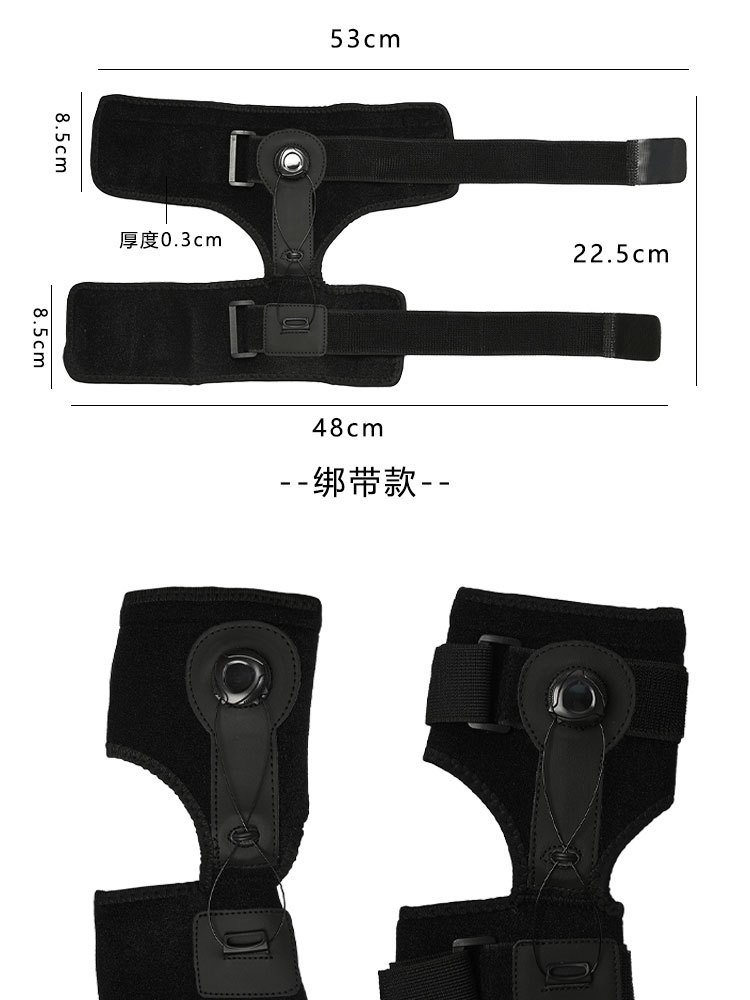New rotary knob foot support, sports ankle guard, steel wire rope adjustable fixed brace, sports ankle guard, orthodontic device pic 3