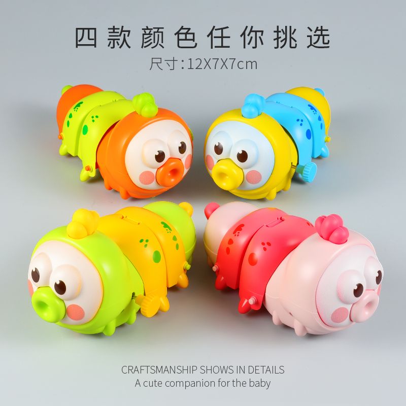 上链发条伸缩毛毛虫详情图5