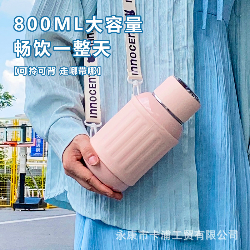 1000ml high appearance level solid color large capacity student insulated cup, crossbody for girls, portable shoulder strap insulated water bottle for going out details Picture