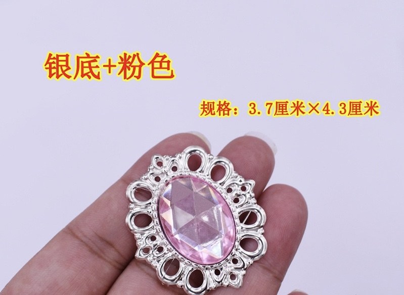 البنك البنك البنك البنك Item Picture