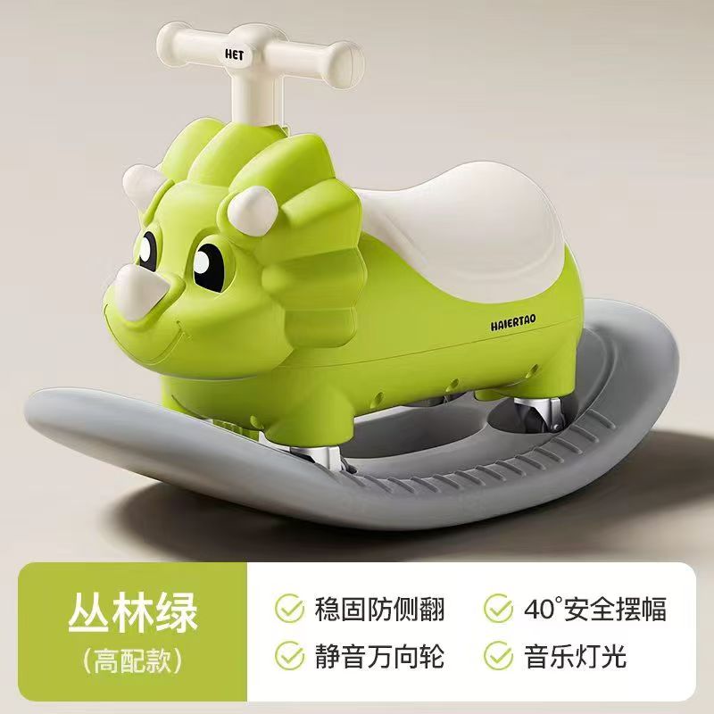 玩具学步车实物图