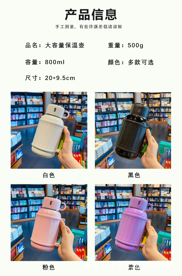 1000ml high appearance level solid color large capacity student insulated cup, crossbody for girls, portable shoulder strap insulated water bottle for going out pic 9