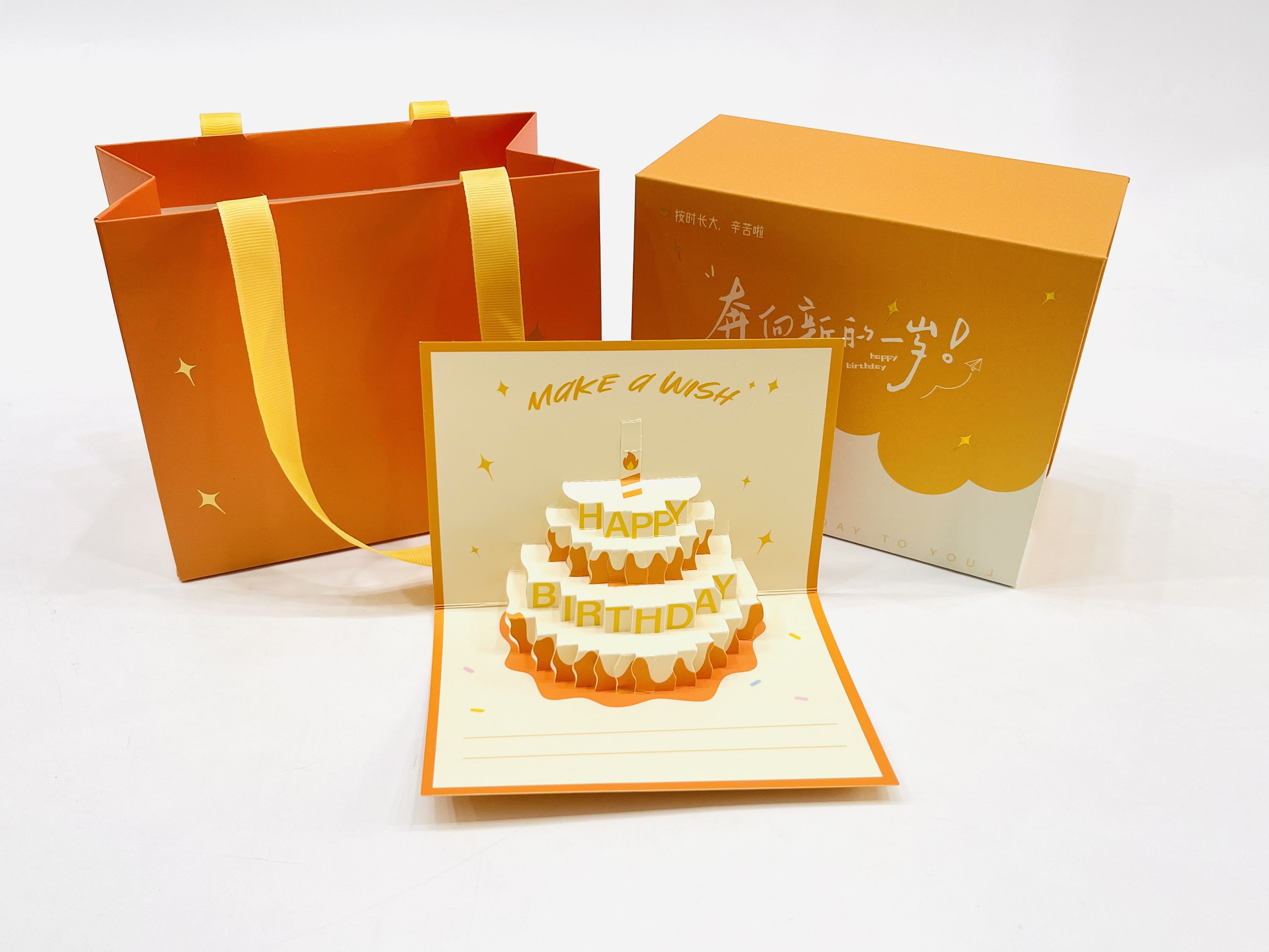 Three-dimensional 3D birthday gift box, high-end jewelry flip box, creative magnetic book paper box