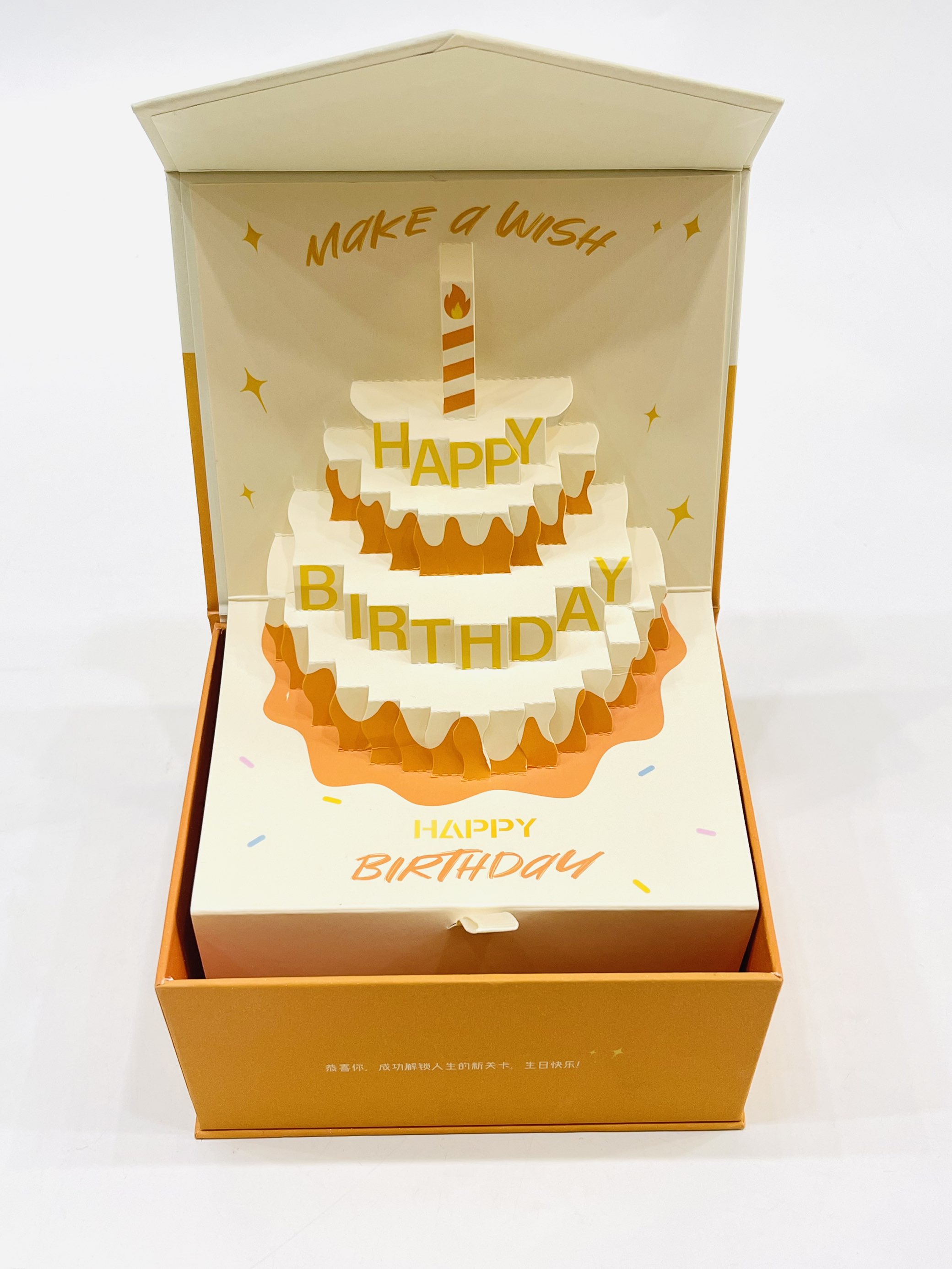 Three-dimensional 3D birthday gift box, high-end jewelry flip box, creative magnetic book paper box Item Picture