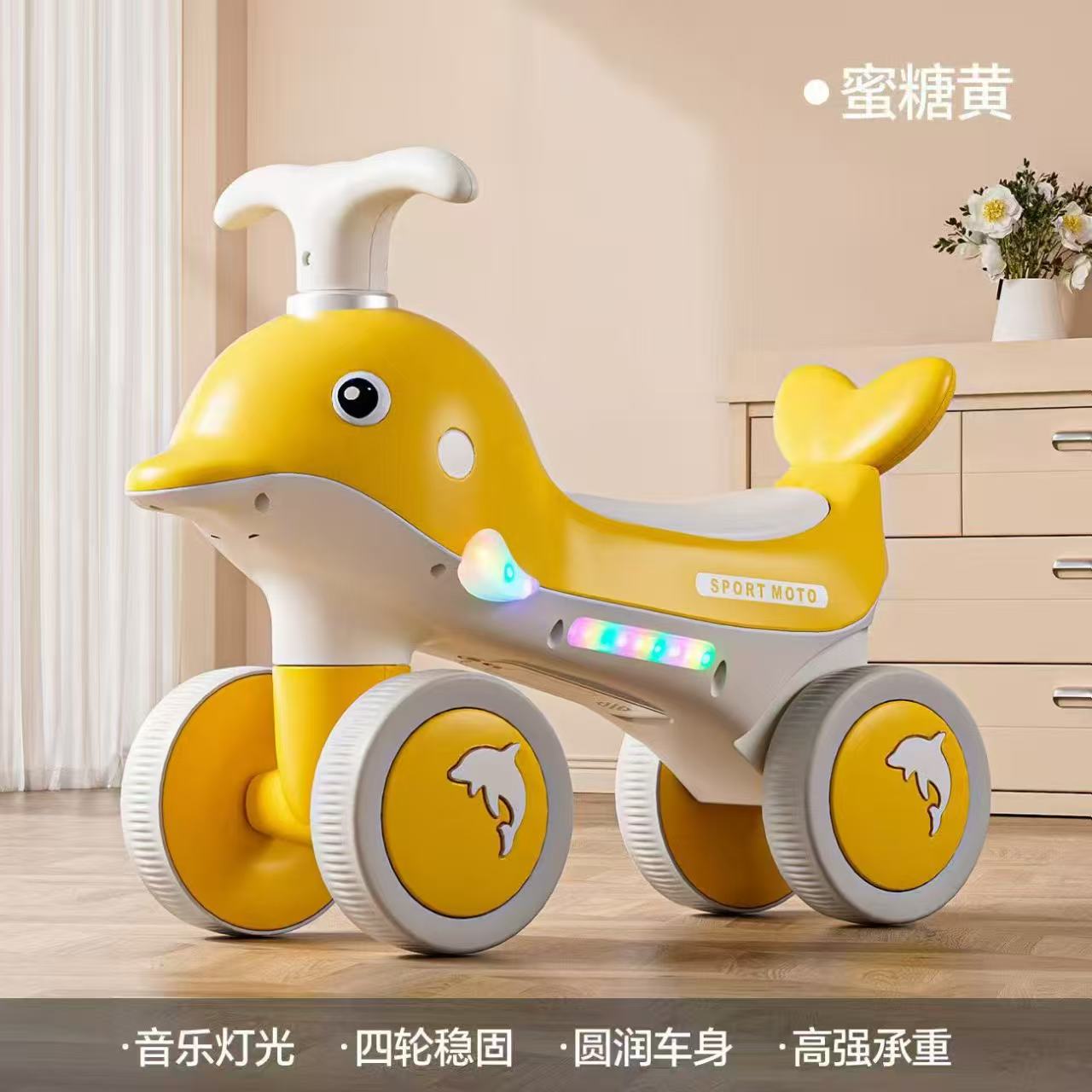 Pink dolphin-shaped children's camping vehicle outdoor toy car Application Scenario
