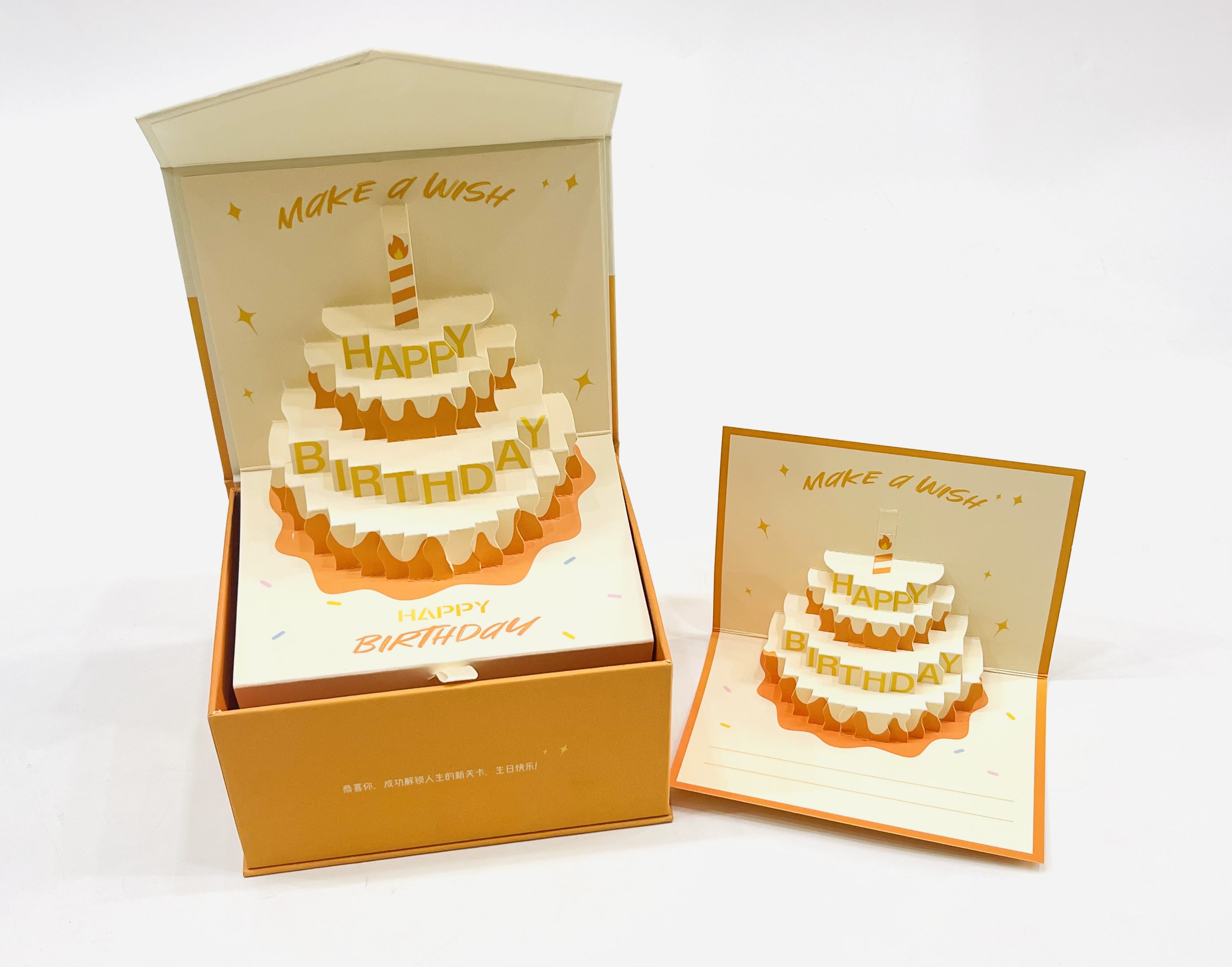 Three-dimensional 3D birthday gift box, high-end jewelry flip box, creative magnetic book paper box Specification image