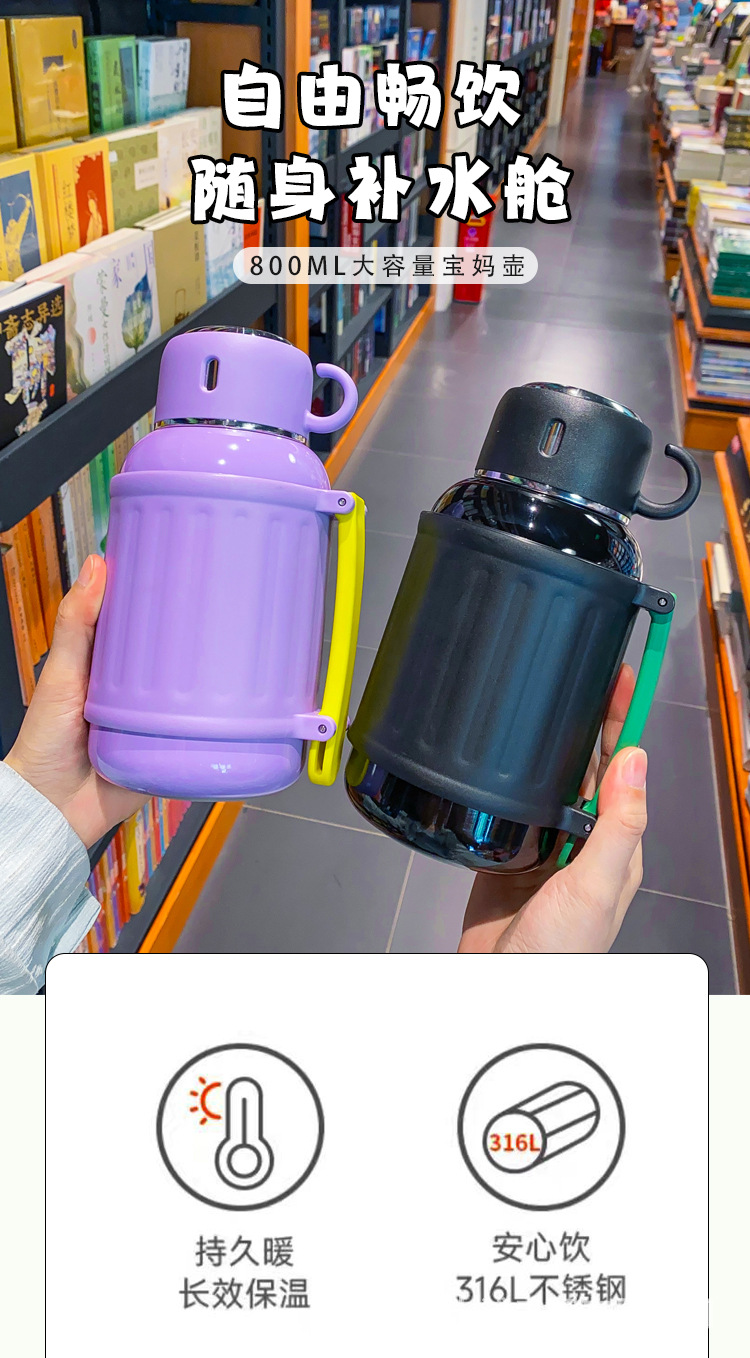 1000ml high appearance level solid color large capacity student insulated cup, crossbody for girls, portable shoulder strap insulated water bottle for going out pic 1
