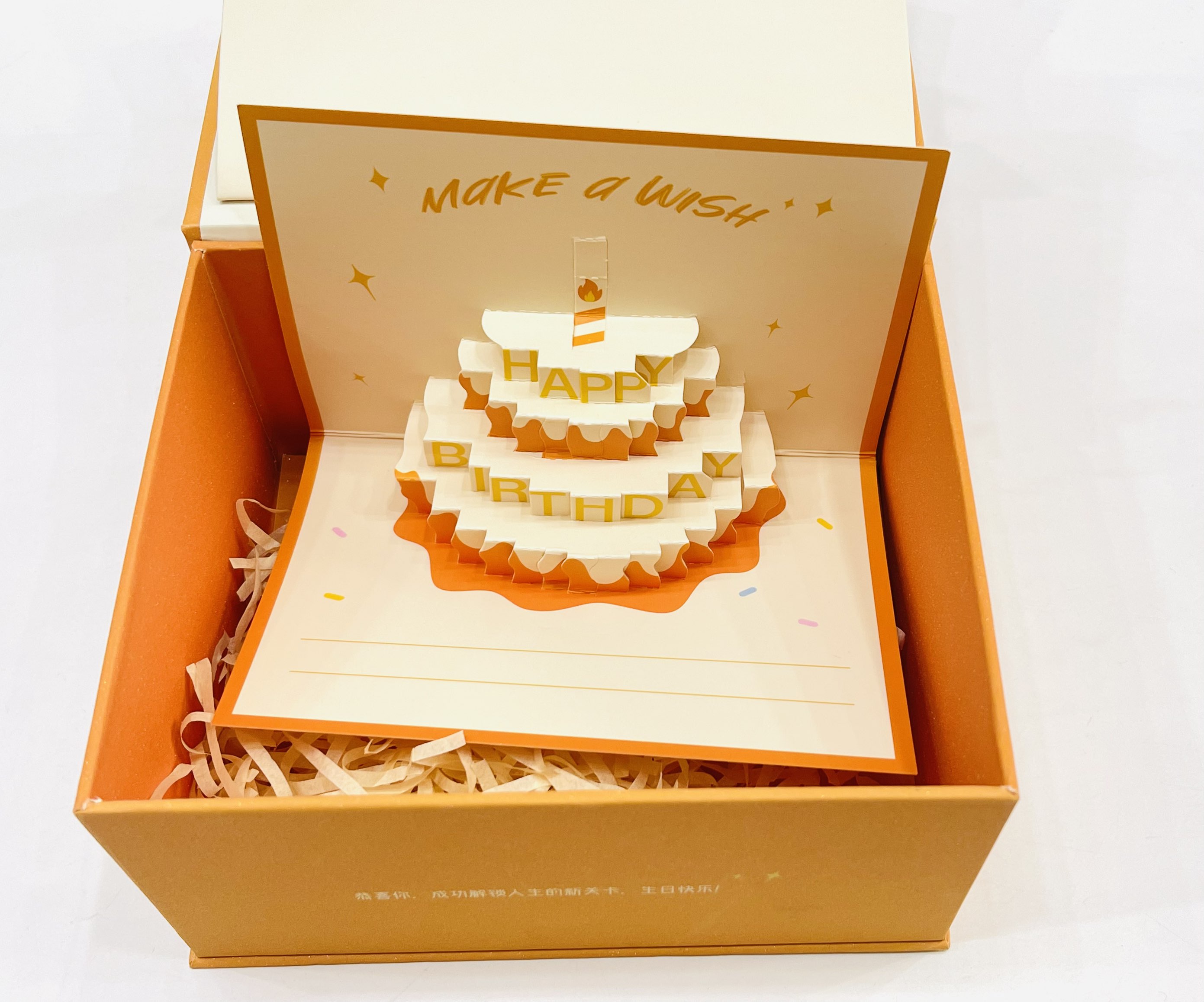 Three-dimensional 3D birthday gift box, high-end jewelry flip box, creative magnetic book paper box details Picture
