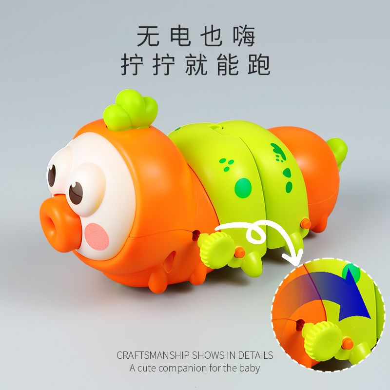 上链发条伸缩毛毛虫详情图4