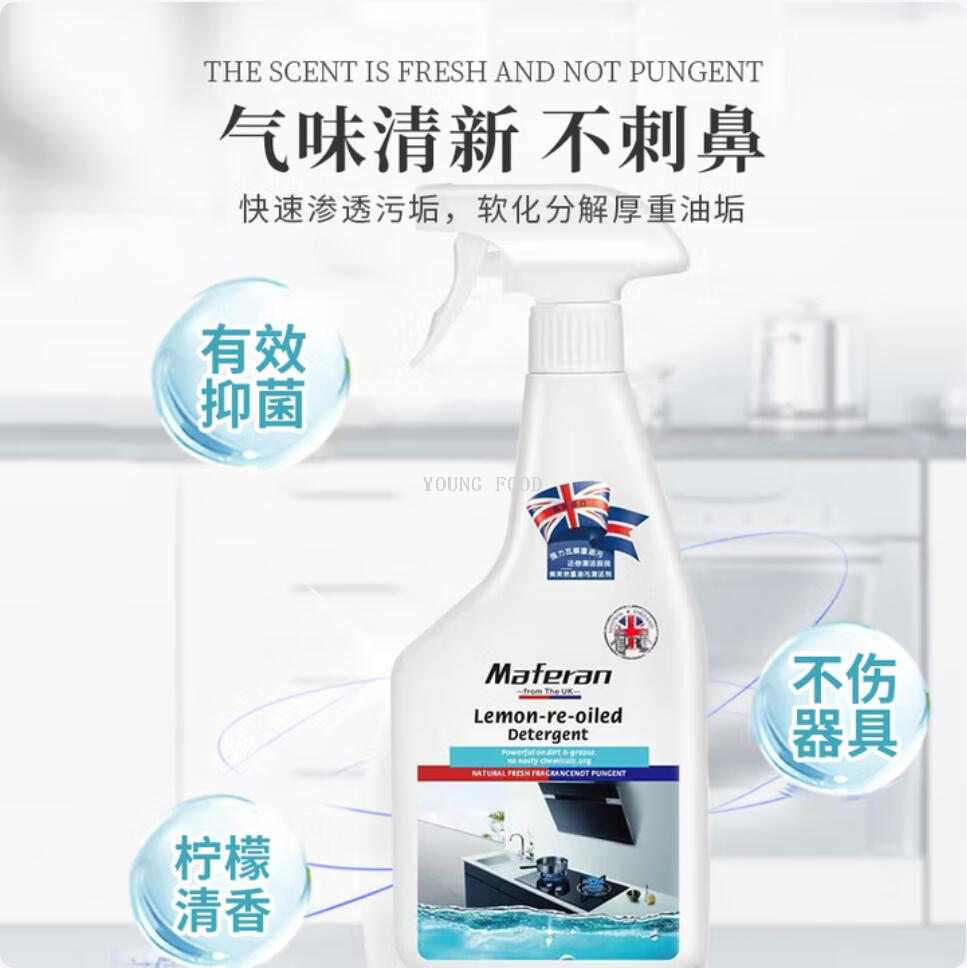 小苏打/小白鞋清洁剂/易驹多功能泡沫清洗剂/清洗剂细节图