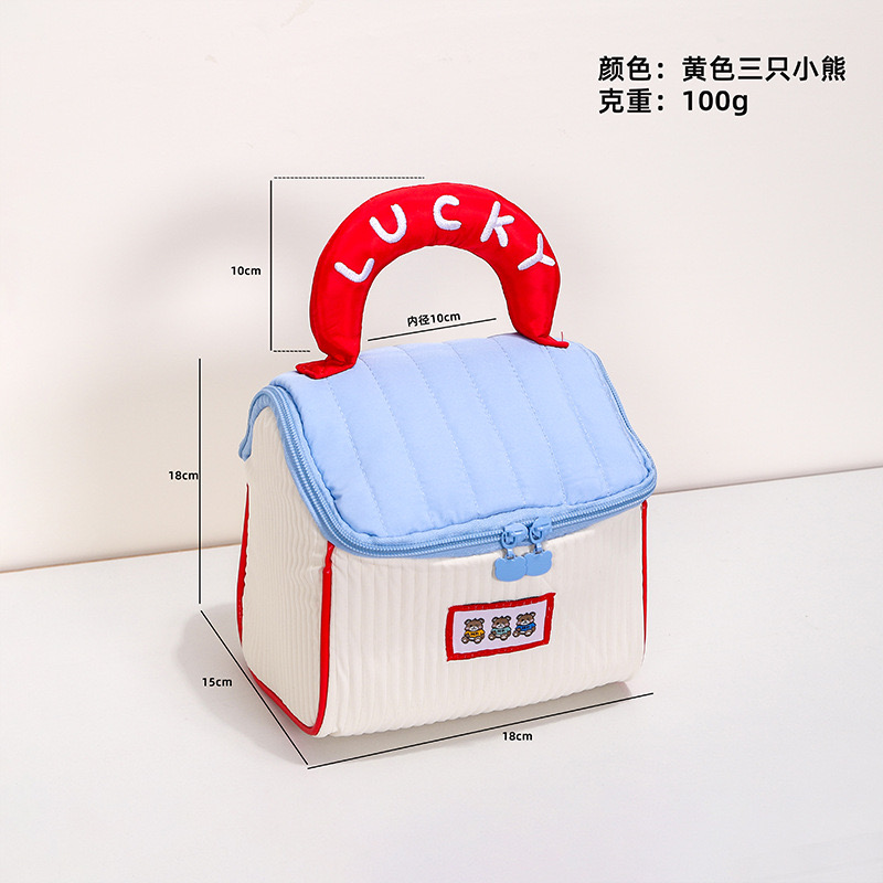爱迪华新款可爱小房子三只熊化妆包大容量立体式礼包便携伴手礼洗漱品分区收纳包