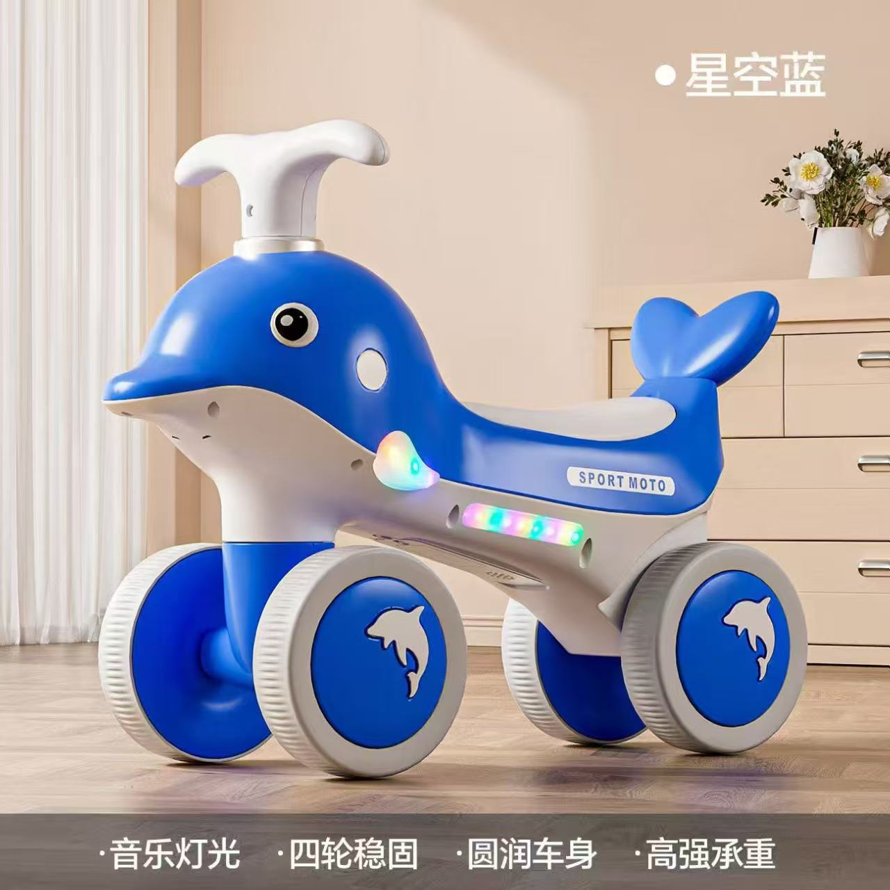 Pink dolphin-shaped children's camping vehicle outdoor toy car Specification image