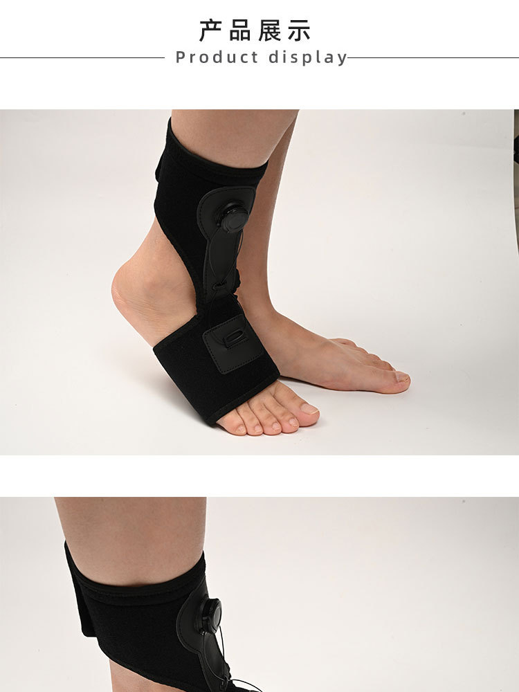 New rotary knob foot support, sports ankle guard, steel wire rope adjustable fixed brace, sports ankle guard, orthodontic device pic 10