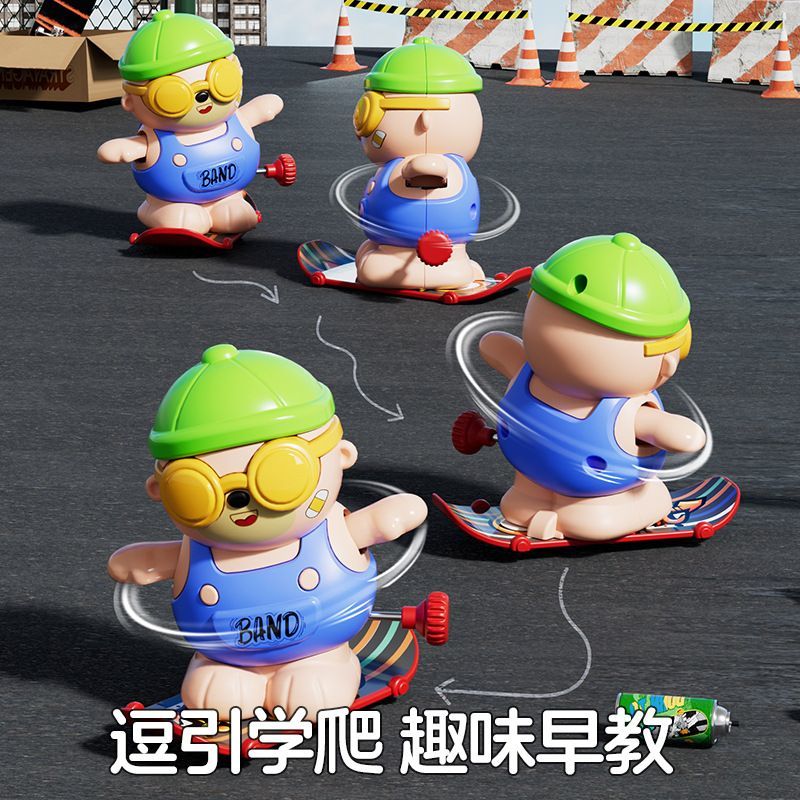 上链玩具旋转滑板小熊产品图