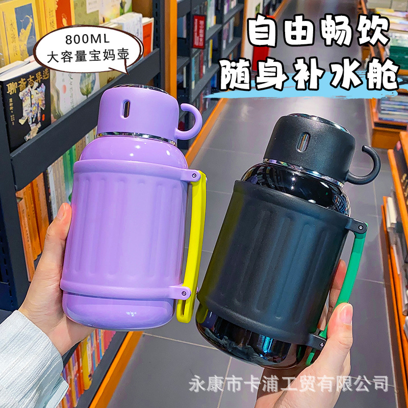 1000ml high appearance level solid color large capacity student insulated cup, crossbody for girls, portable shoulder strap insulated water bottle for going out Application Scenario
