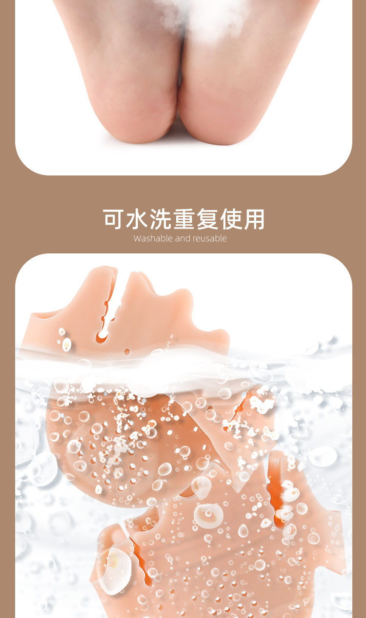 Five-hole sole toe separator, thickened with holes, sole shock absorption, massage forefoot half a yard pad, toe overlap separator pic 7