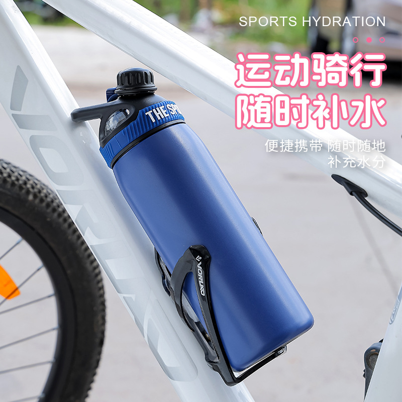 塑料杯/保温杯/世界杯/水壶运动杯/保温杯真空杯细节图