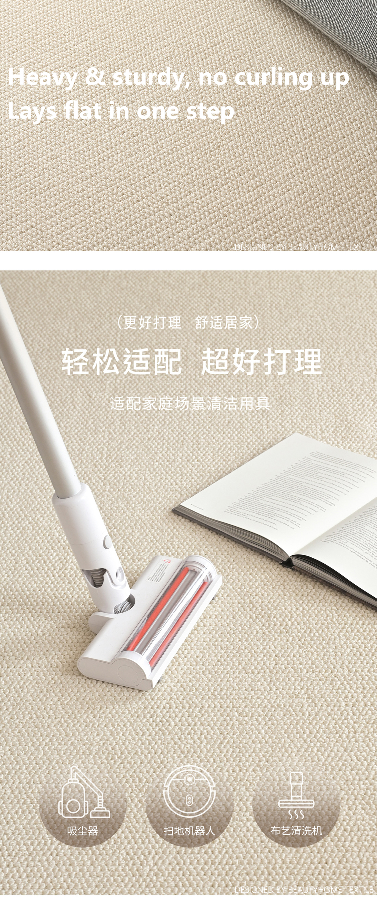 IBH仿剑麻菠萝圈纹纯色地毯家用玄关客厅卧室脚垫榻榻米飘窗毯茶几厨房地垫门垫入户垫梓浩毯业丽家家纺详情21