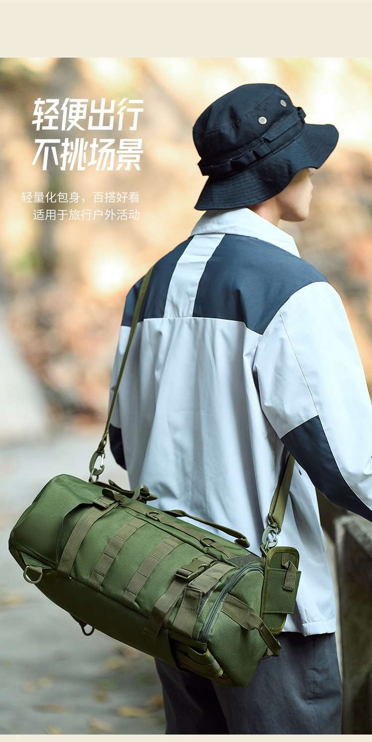 Lure bag: Outdoor large-capacity multi-functional hiking backpack, sports bag, travel bag, fishing bag, crossbody bag, commuter backpack, lure bag detail image 1