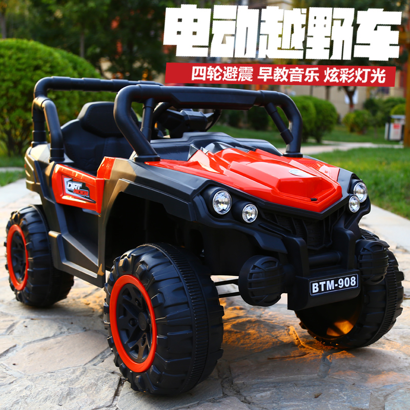 Children's electric vehicles, four-wheeled vehicles, children's strollers, children's cars, children's electric vehicles, children aged 0-3 can ride in children's strollers, rechargeable, birthday gifts for boys and girls, toys, children's cars, children's cars Specification drawing