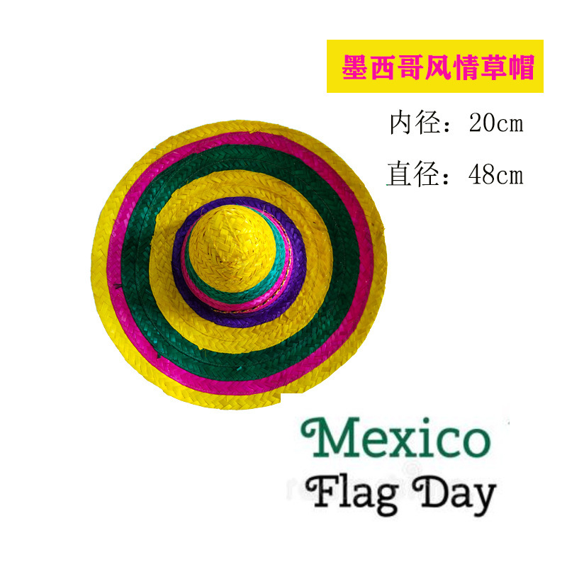 Halloween Mexican dress costume, ethnic style cosplay parent-child dress with hat, adult style Item Picture