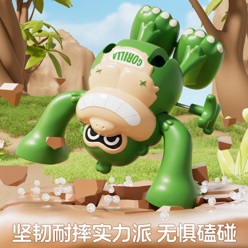 Fun wind-up toy gorilla toy, stress-relieving gorilla funny toy birthday present undefined
