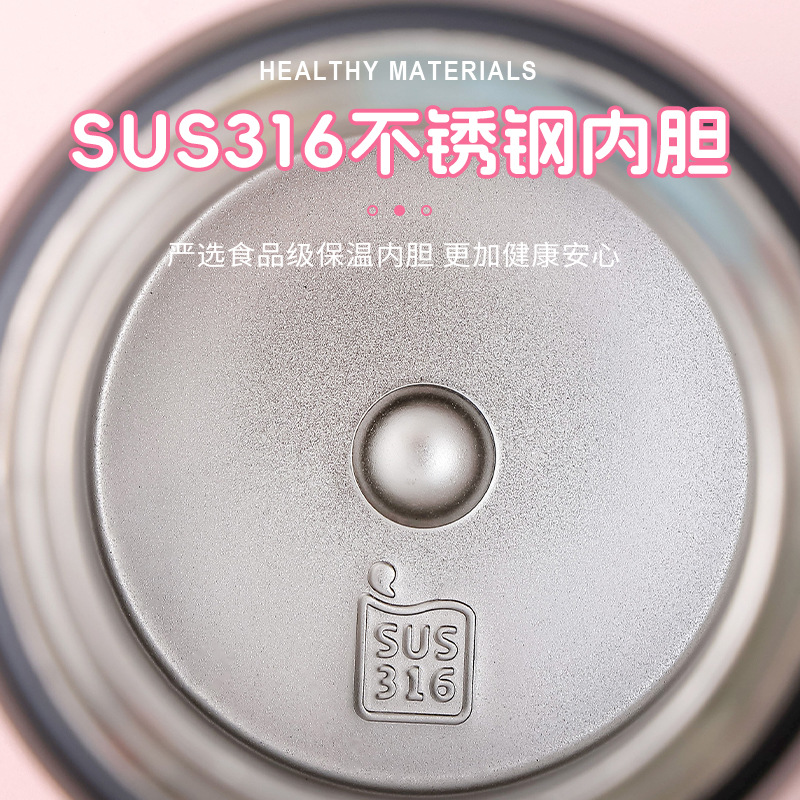 运动水壶实物图