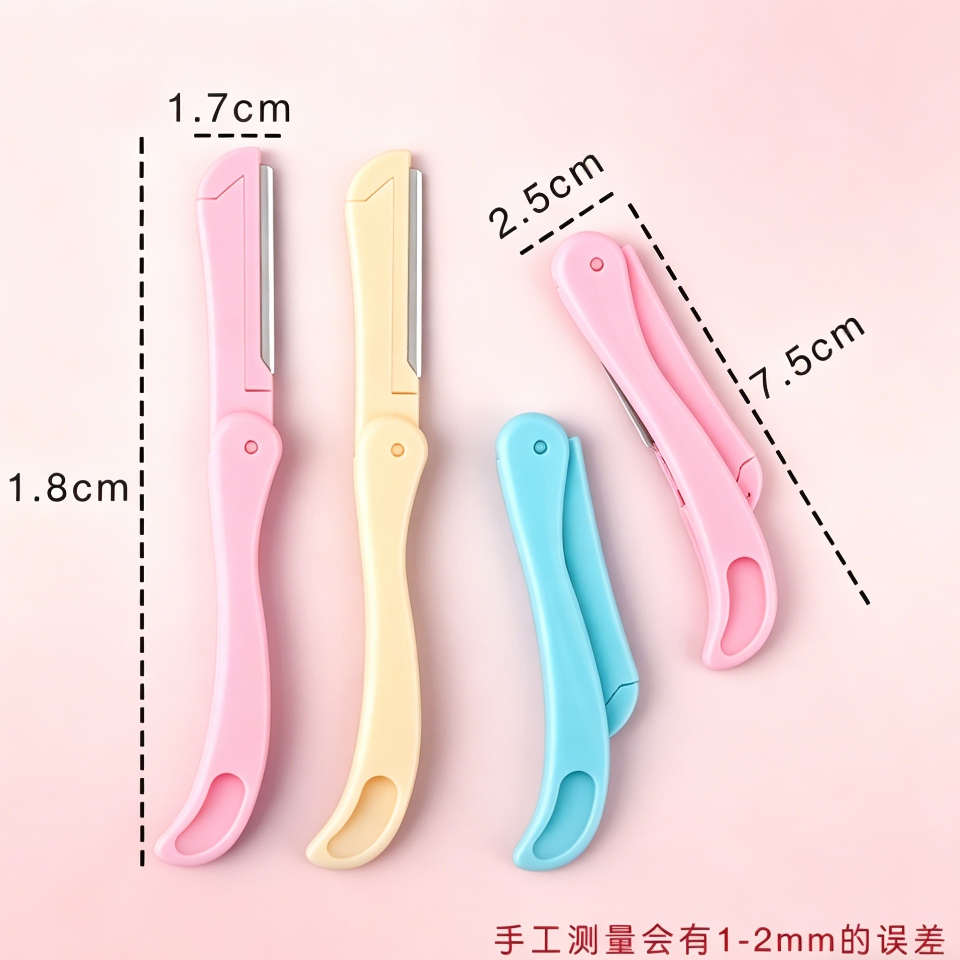 8532TINPIF不锈钢3支套装折叠修眉刀美妆工具刮眉刀片锋利画眉便携详情13