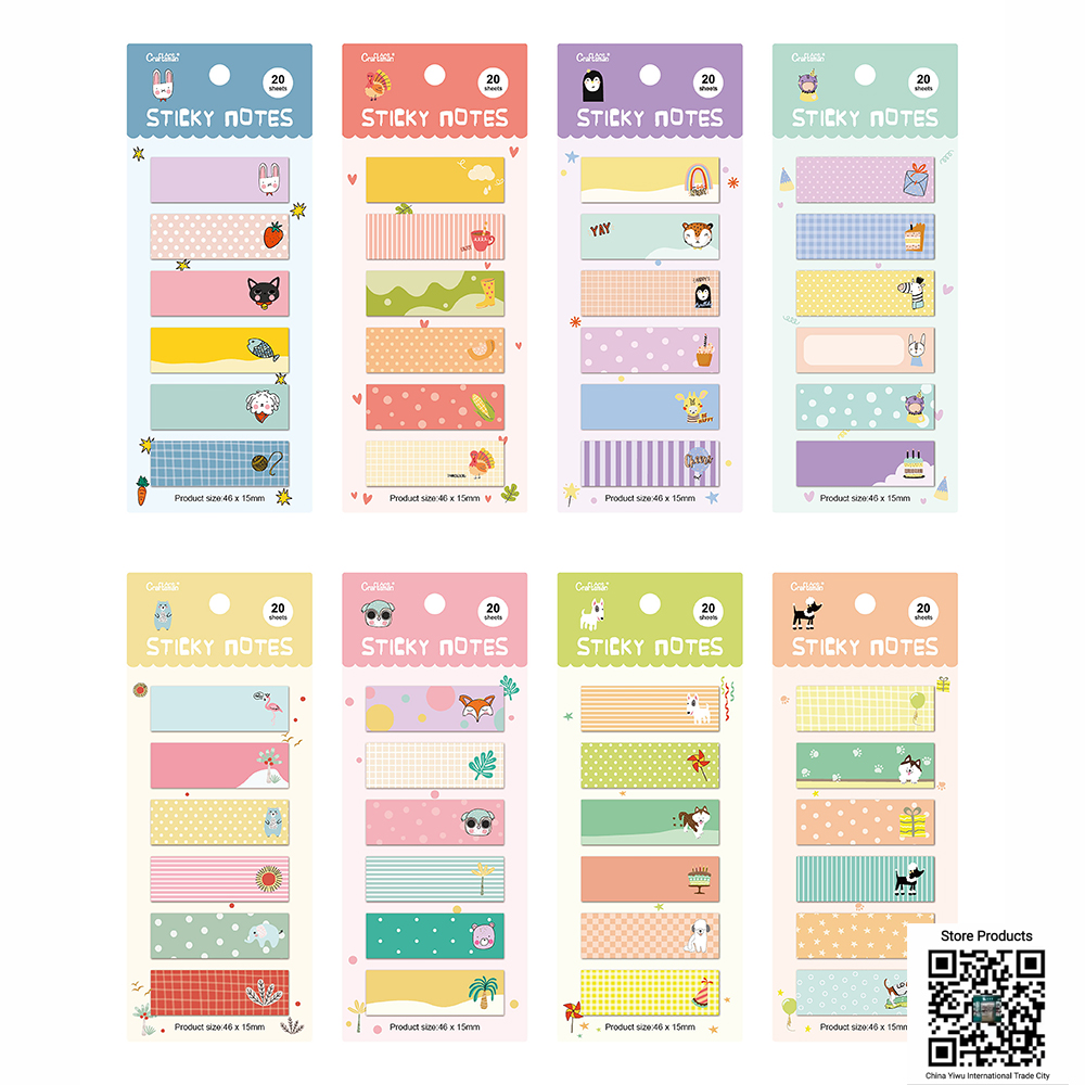 Cute Cartoon Animal Long Strip Sticky Notes for Journaling, Marking & Office School Supplies full figure