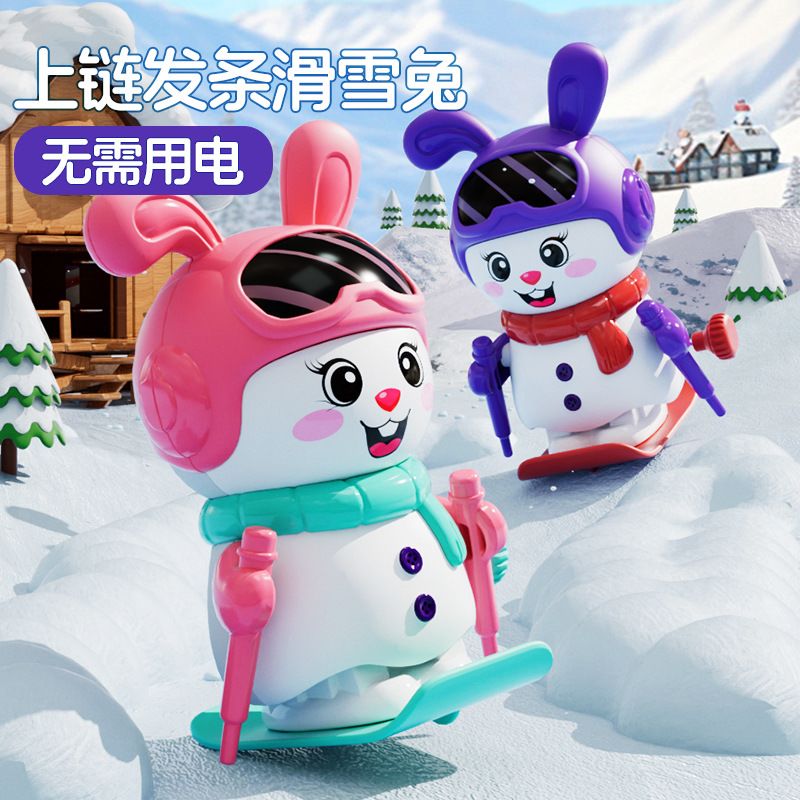 惯性/回力玩具实物图