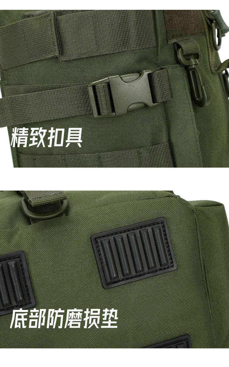 Lure bag: Outdoor large-capacity multi-functional hiking backpack, sports bag, travel bag, fishing bag, crossbody bag, commuter backpack, lure bag detail image 6