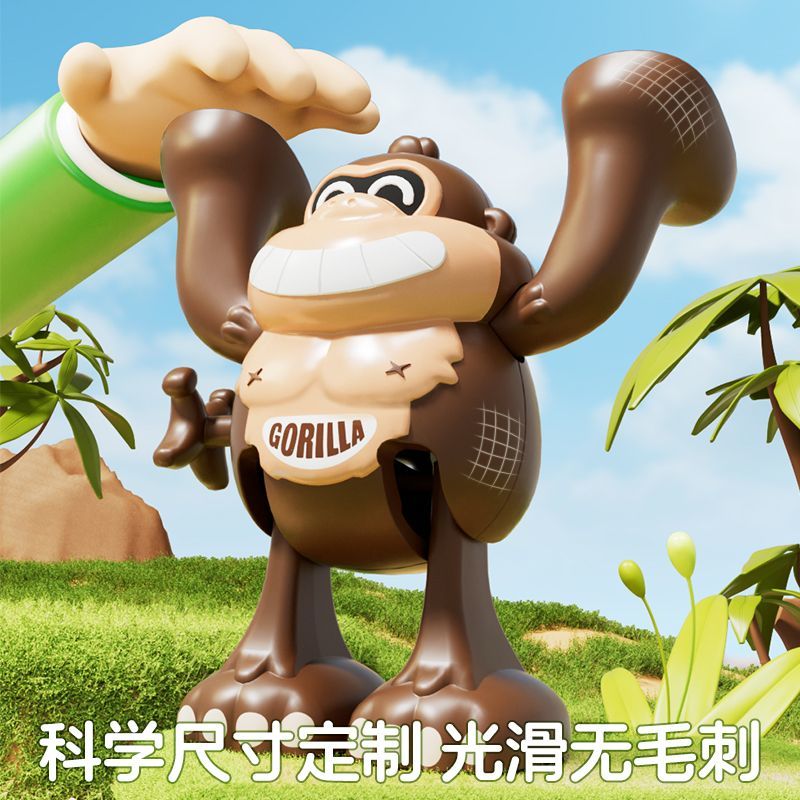 Fun wind-up toy gorilla toy, stress-relieving gorilla funny toy birthday present Specification drawing
