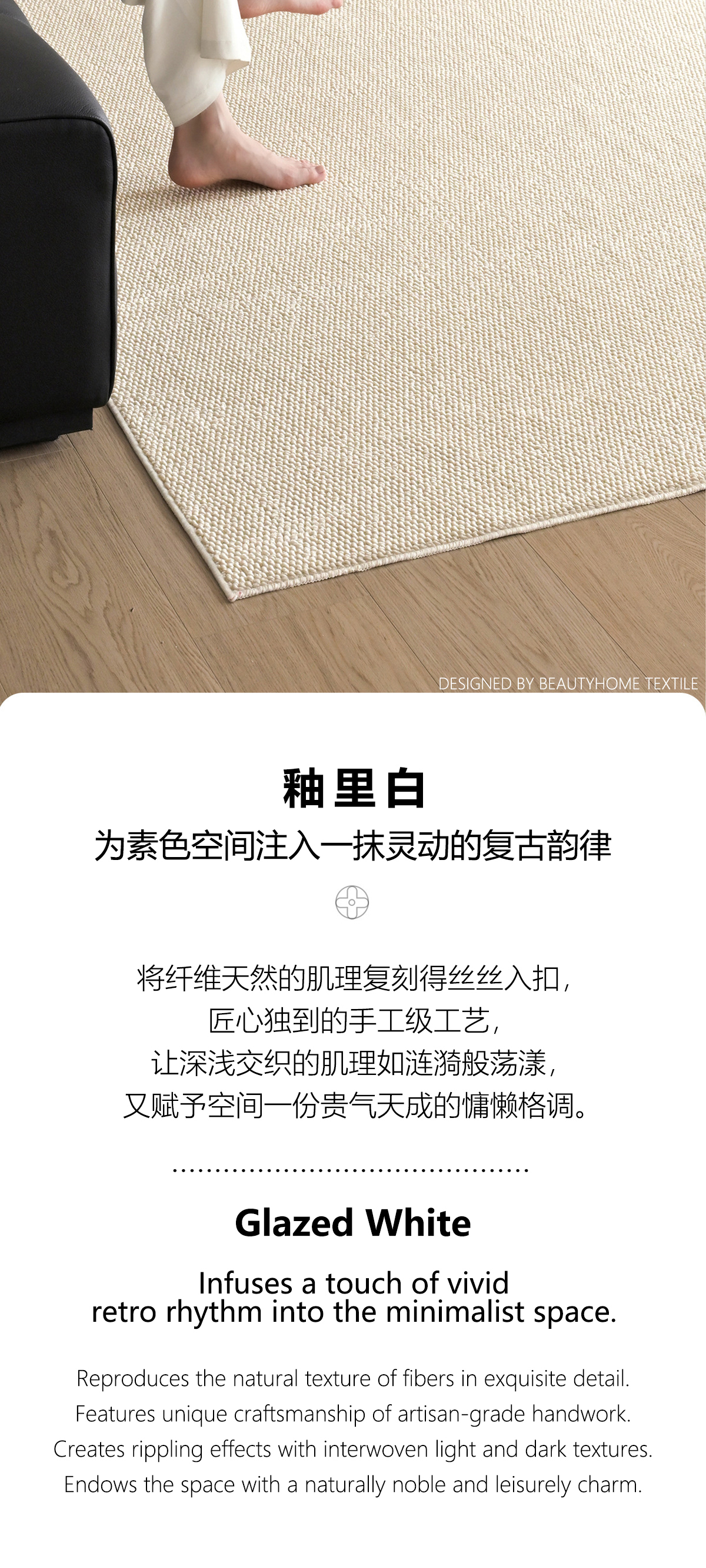 IBH仿剑麻菠萝圈纹纯色地毯家用玄关客厅卧室脚垫榻榻米飘窗毯茶几厨房地垫门垫入户垫梓浩毯业丽家家纺详情10
